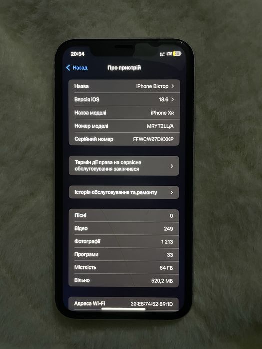 Продам /IPHONE XR/ 64 гб стан 8/10