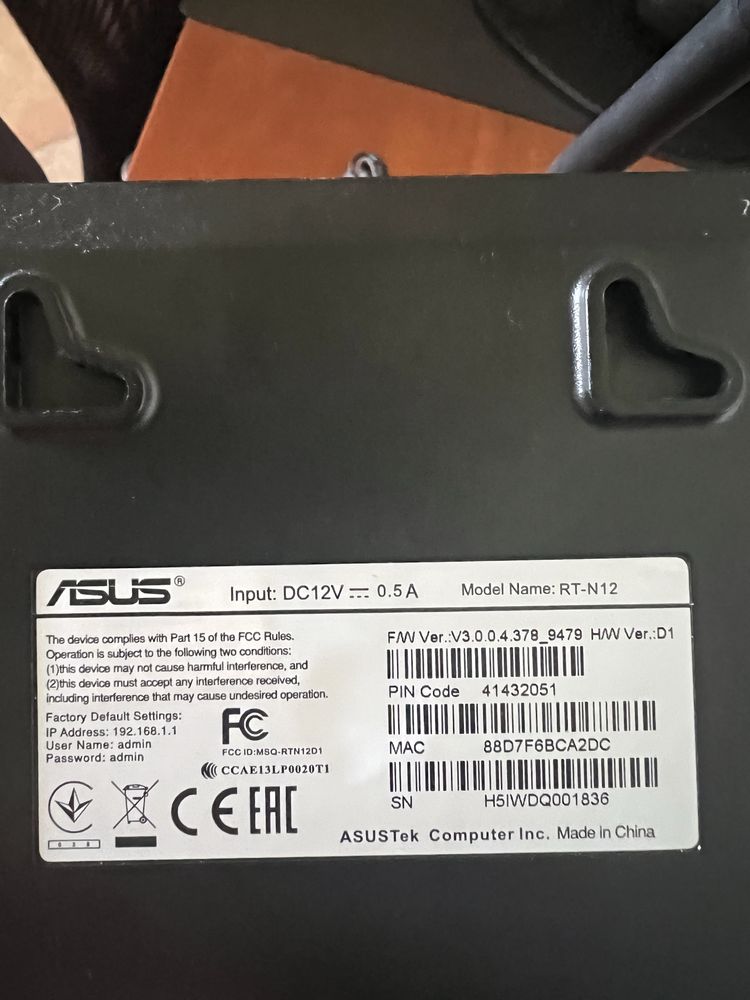 Router wifi Asus RT-N12