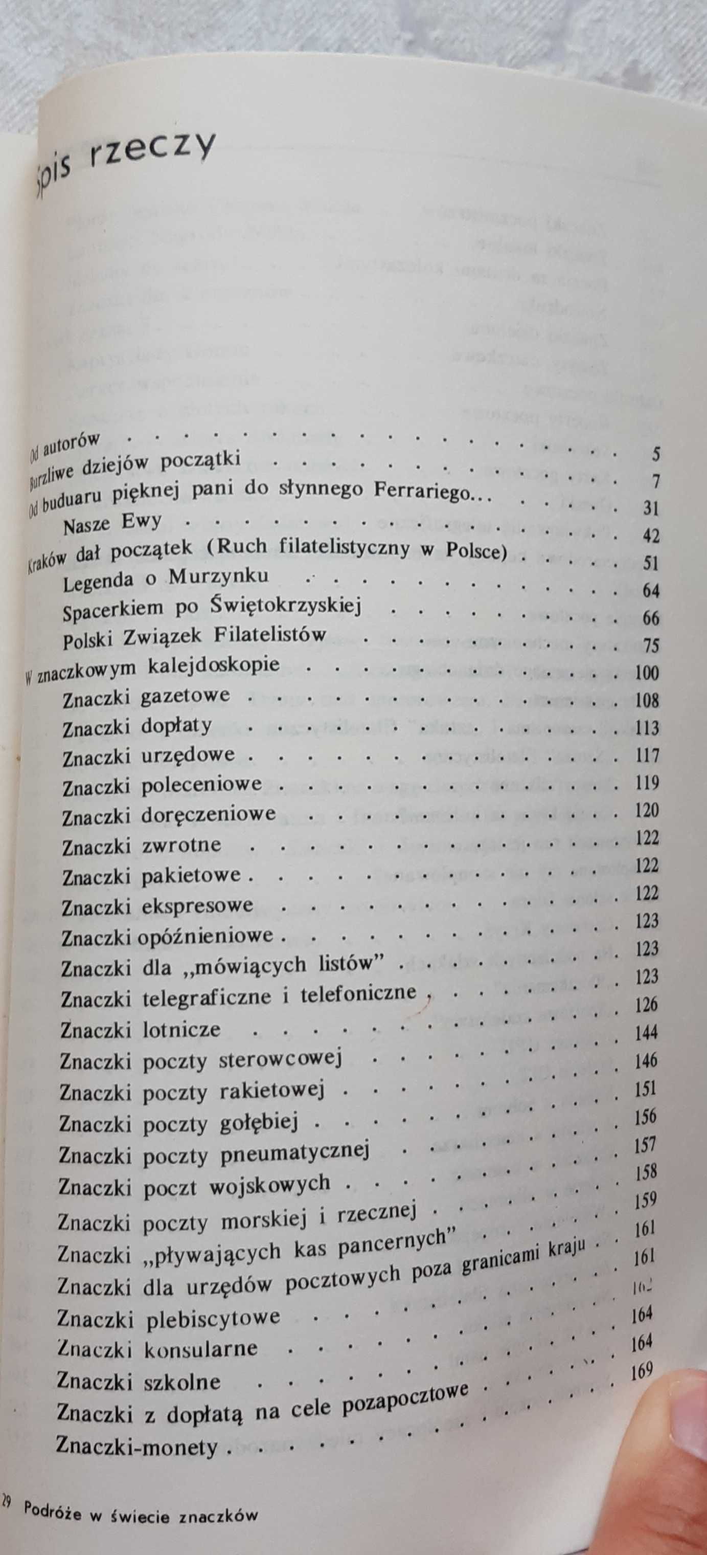 Książka "Podróże w świecie znaczków" Gross, Gryżewski