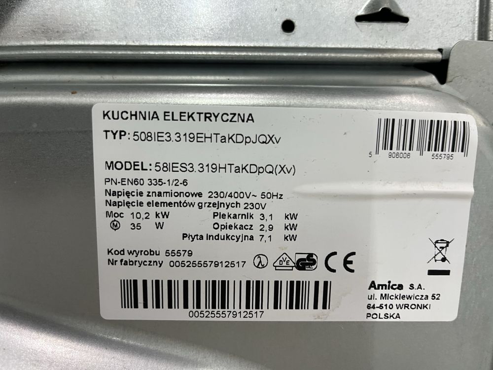 Kuchenka Amica indukcyjna 50cm |12msc |BD stan |Dowóz