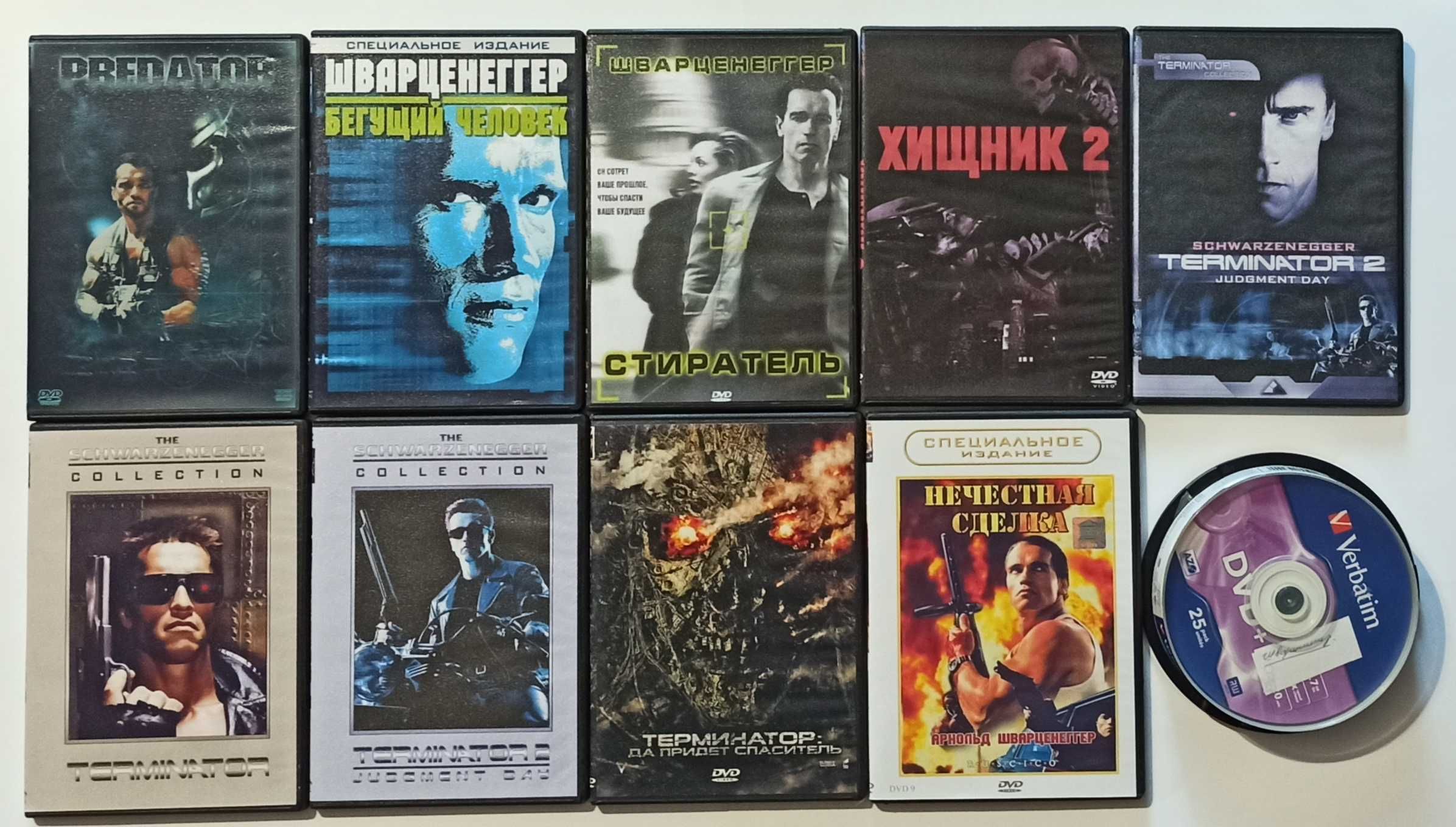 Фильмы со Шварценеггером на DVD- Терминатор, Красная жара и др.