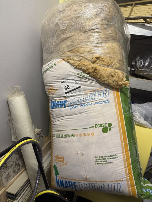 Мінеральна вата KNAUF INSULATION 50