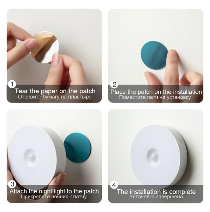 РОЗПРОДАЖ!!! Акумуляторний світильник з датчиком руху, USB - зарядка