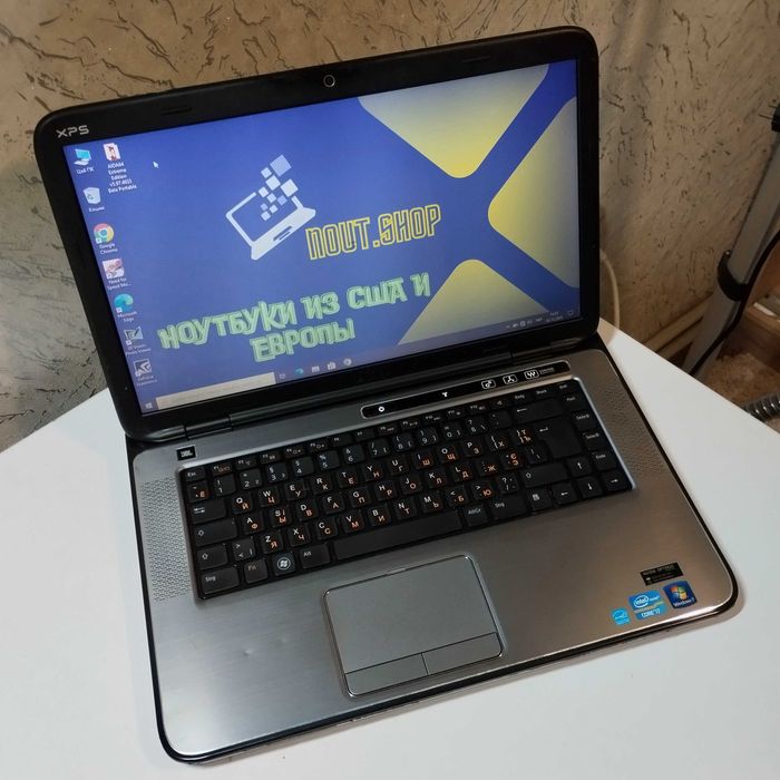 Ноутбук Dell XPS L502X | 4 ядра Core i7 | видео 2гб | 8/250 SSD