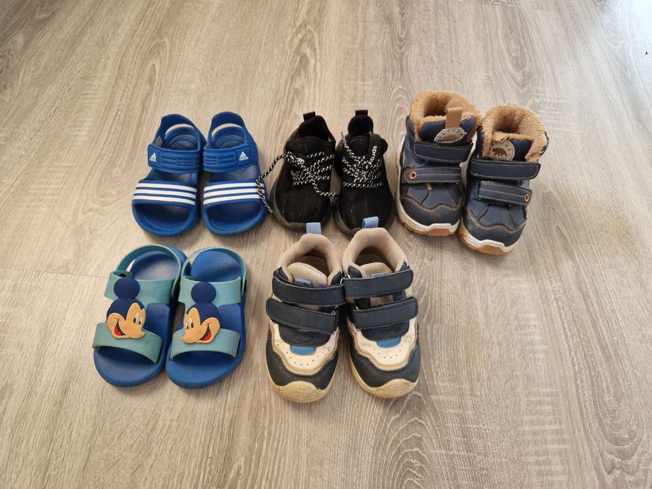 Buty chłopięce od rozmiaru 22-23-24
