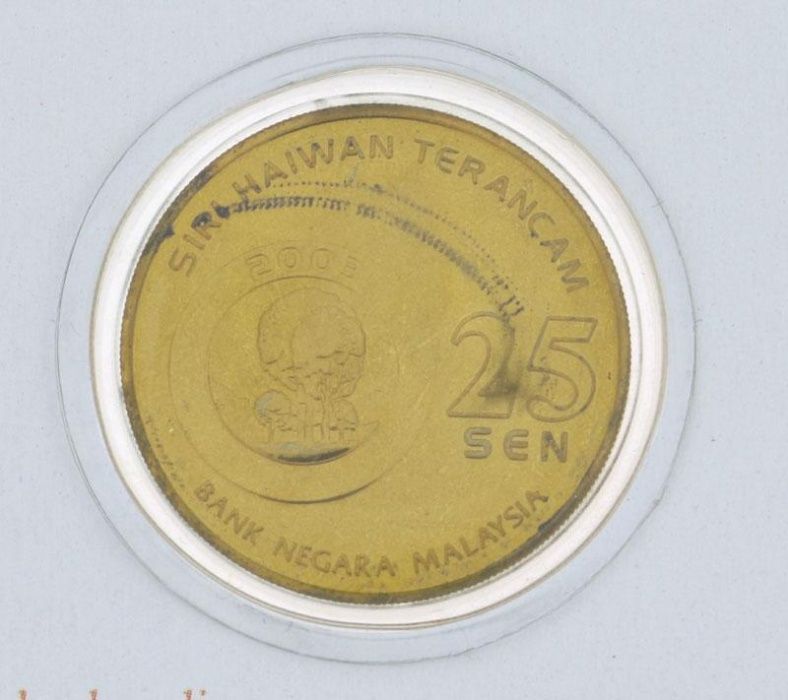 Moeda Malaysia 25 sen, 2003