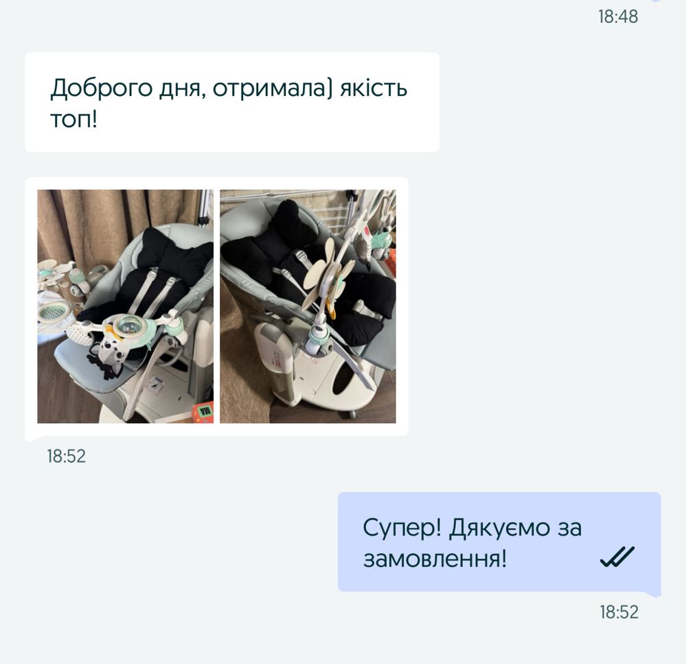 Чохол на стілець для годування Peg-perego Tatamia вкладиш, матрасик