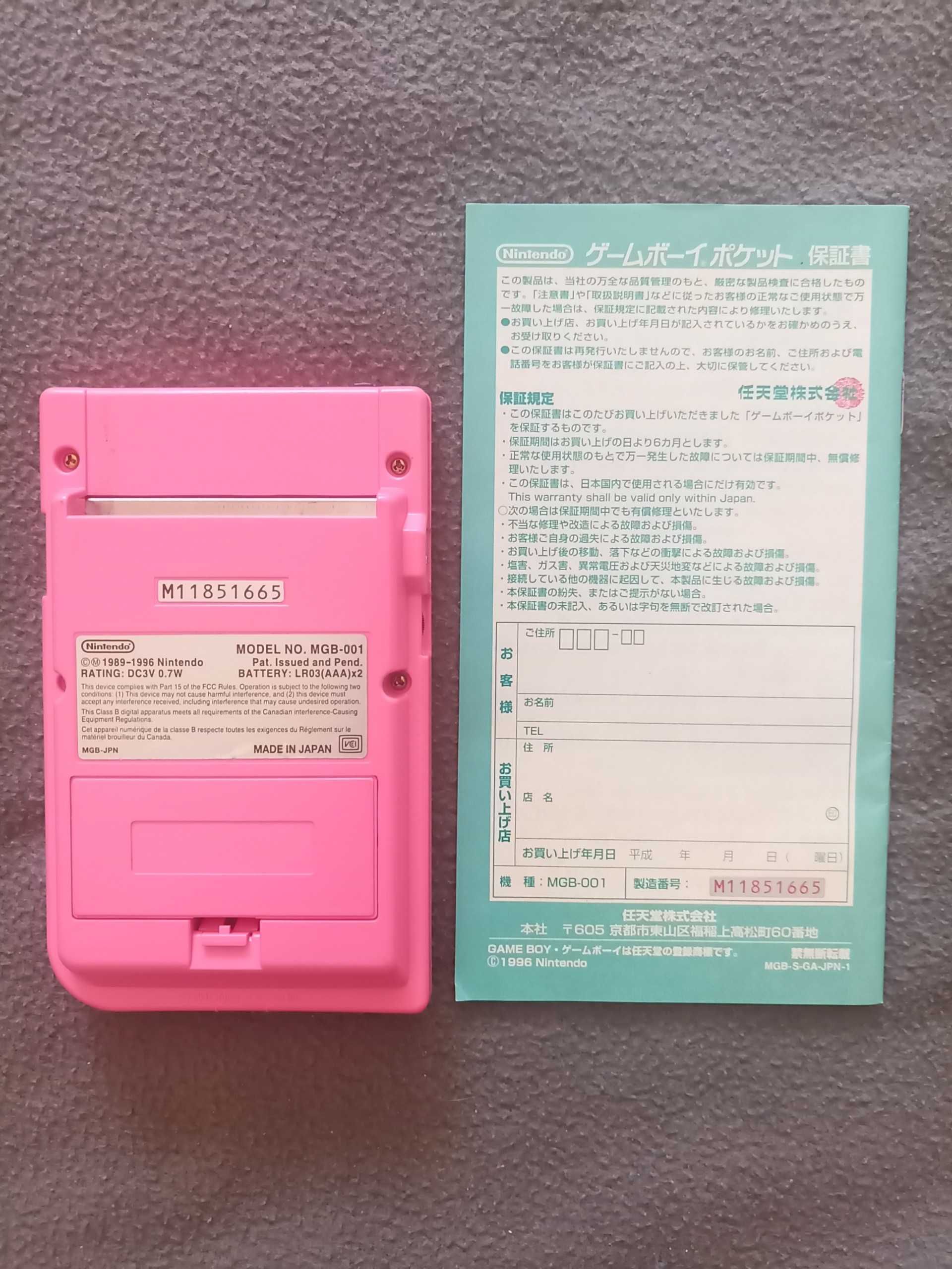 Gameboy Pocket tamagotchi