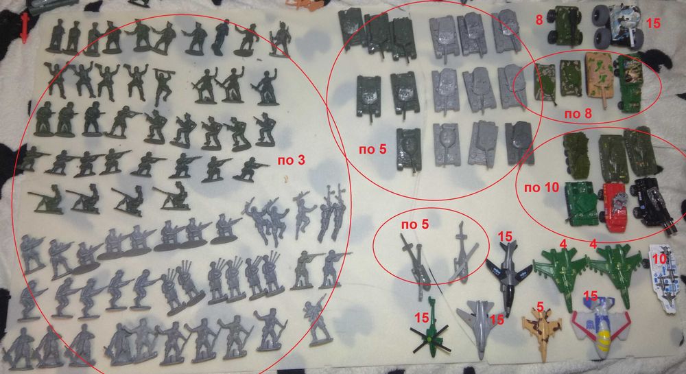 Солдатики,танчики,літачки та інше