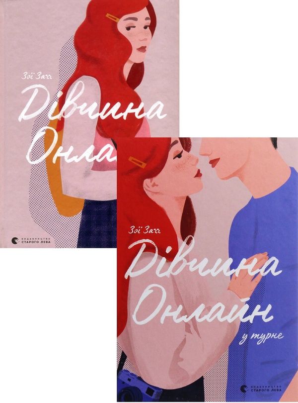 Продам сучасні книги
