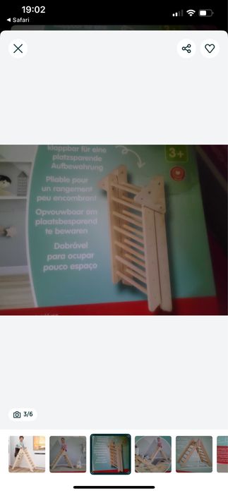 Drabinka namiot wspinaczka dla dzieci