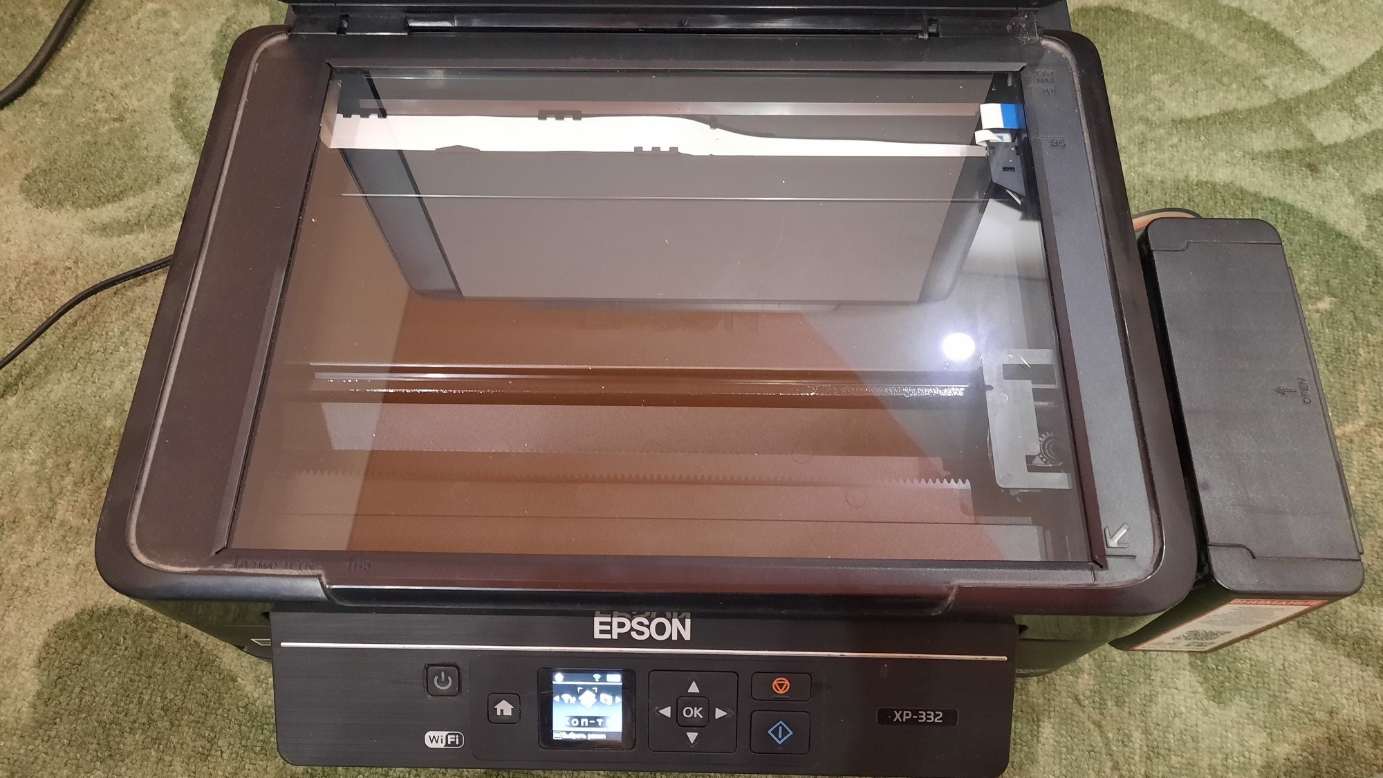 БФП Epson Expression Home XP-332