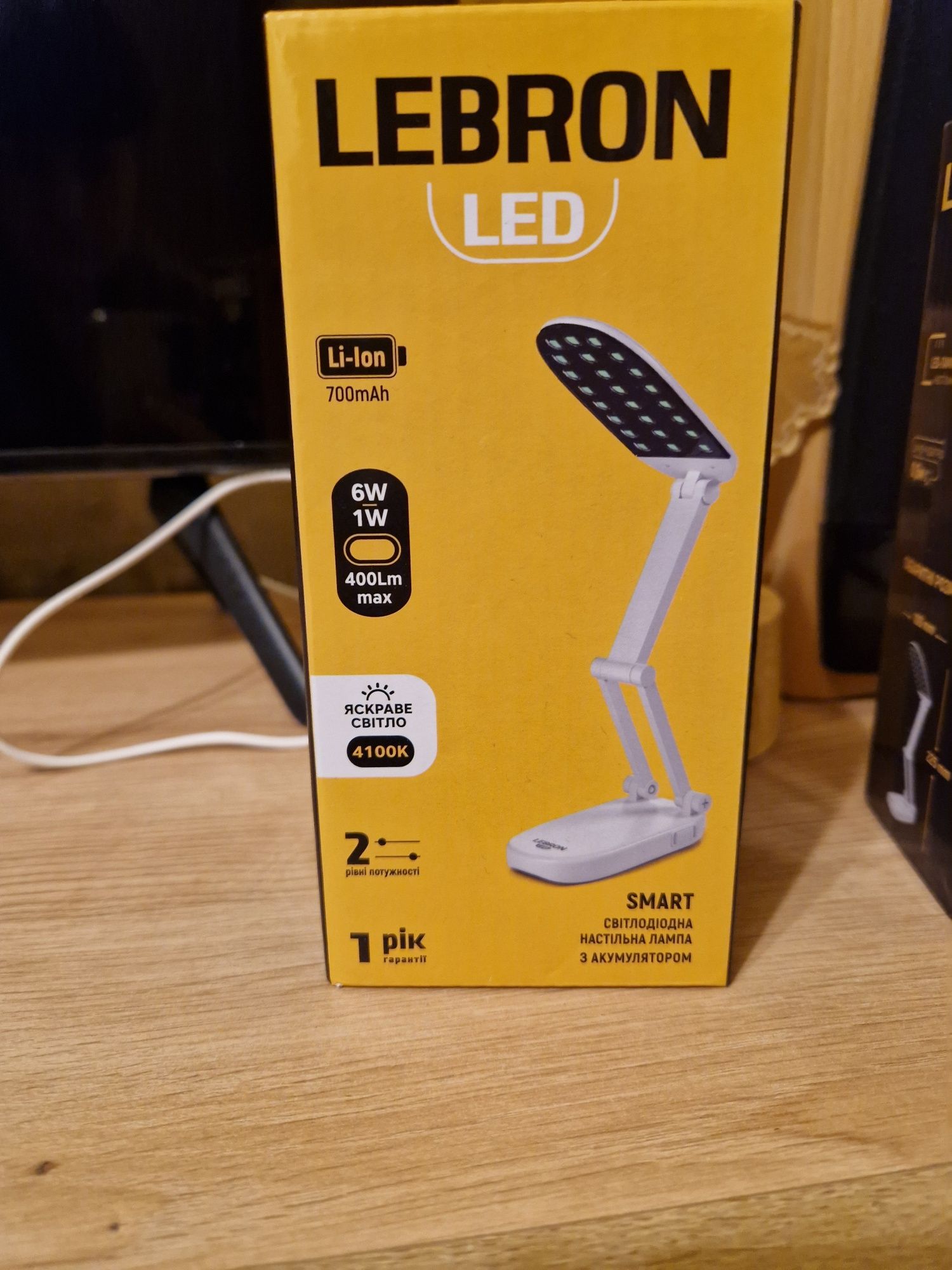Продам новую лампу