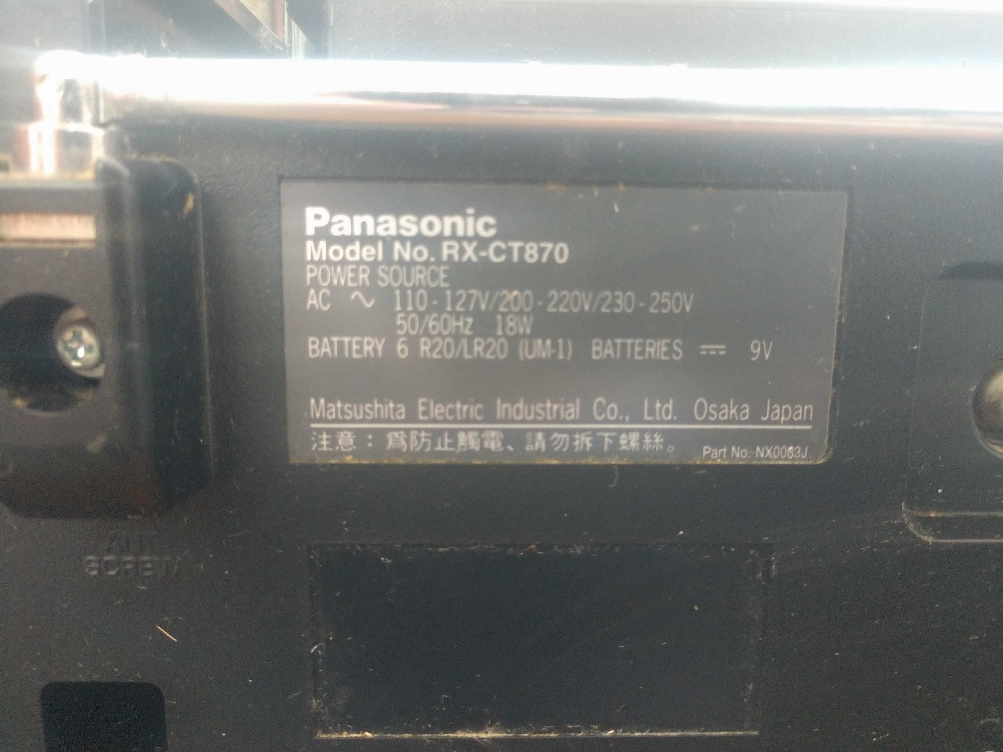 Стереомагнитола 2х касетний Panasonic XBS RX-CT870