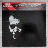 The Dave Brubeck Quartet  Hey Brubeck, Take Five 1977 Japan (NM/NM-)