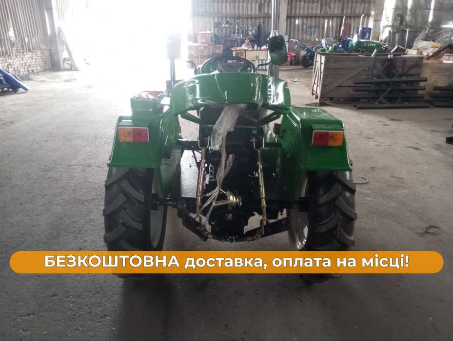 Мототрактор Зубр Z- 250 з Фрезою 1,2 м Безкоштовно доставимо +МАСЛА