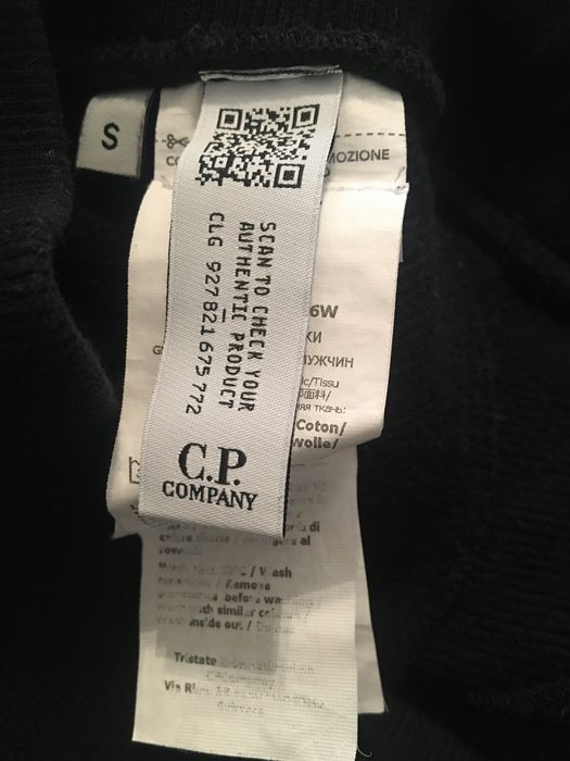 Костюм C.P. Company оригінал