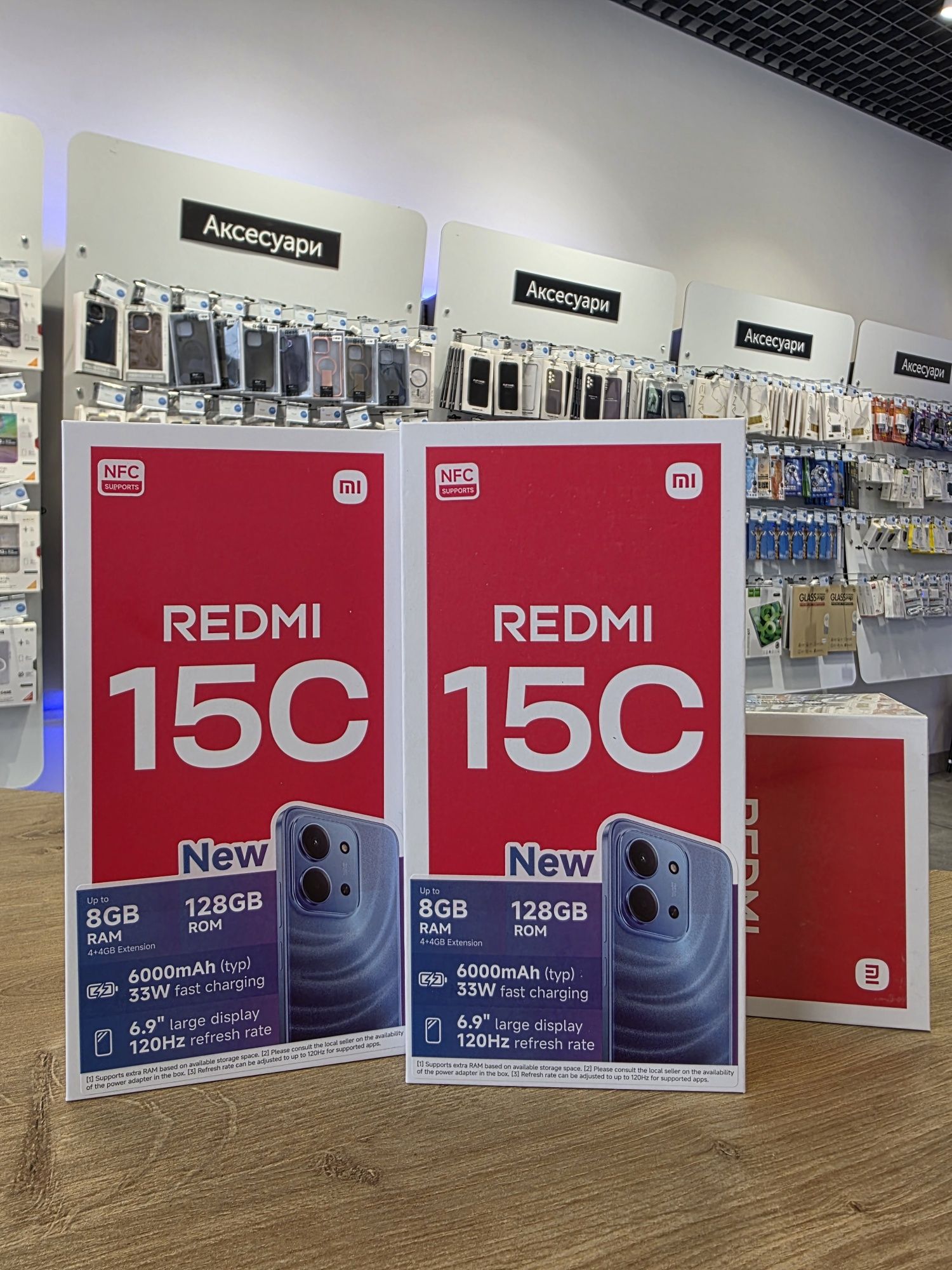 Xiaomi Redmi 15C 4/128 8/256 UA Global NFC