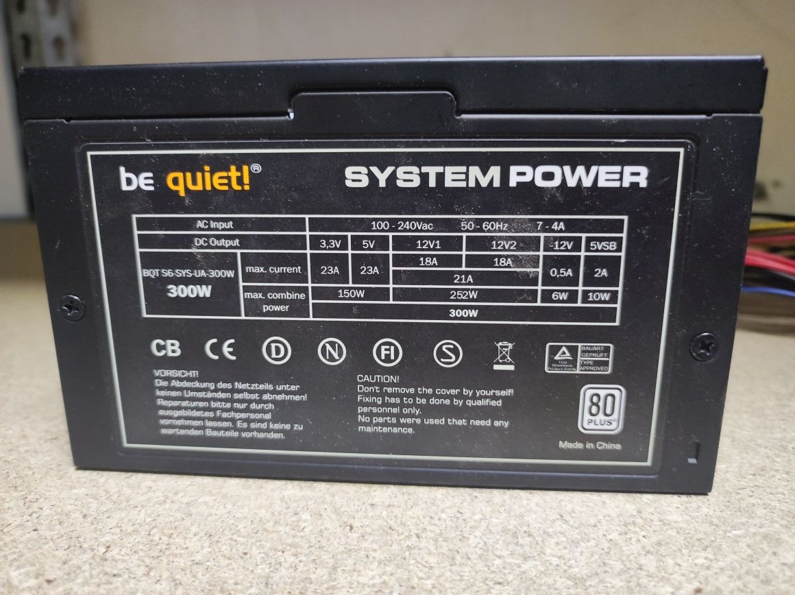 Блок живлення для ПК BeQuiet  BQT S6-SYS-UA-350W 350Watt 80plus ІДЕАЛ!