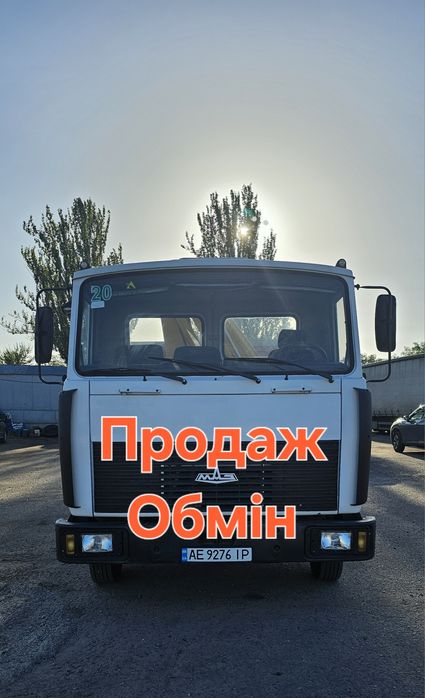 Продам Кран-маніпулятор