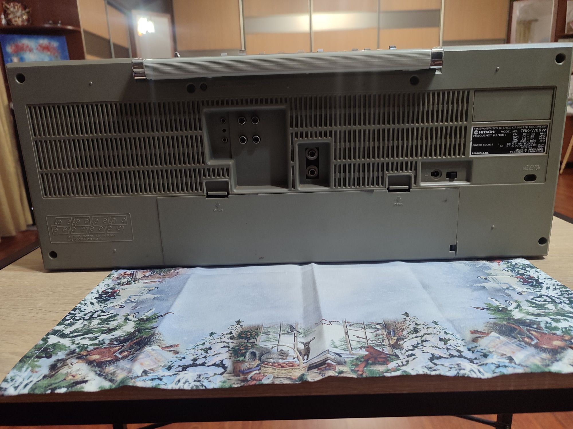 Коробочна Манґгнітола Hitachi TRK W55W