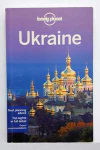 LONELY PLANET UKRAINE!!! Cerkwie, cebule i kopuły złotej Ukrainy!