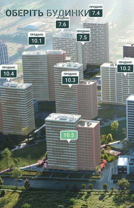 Выговского И., ЖК "Варшавский 3", дом 10.5, тип 2С2(69м)