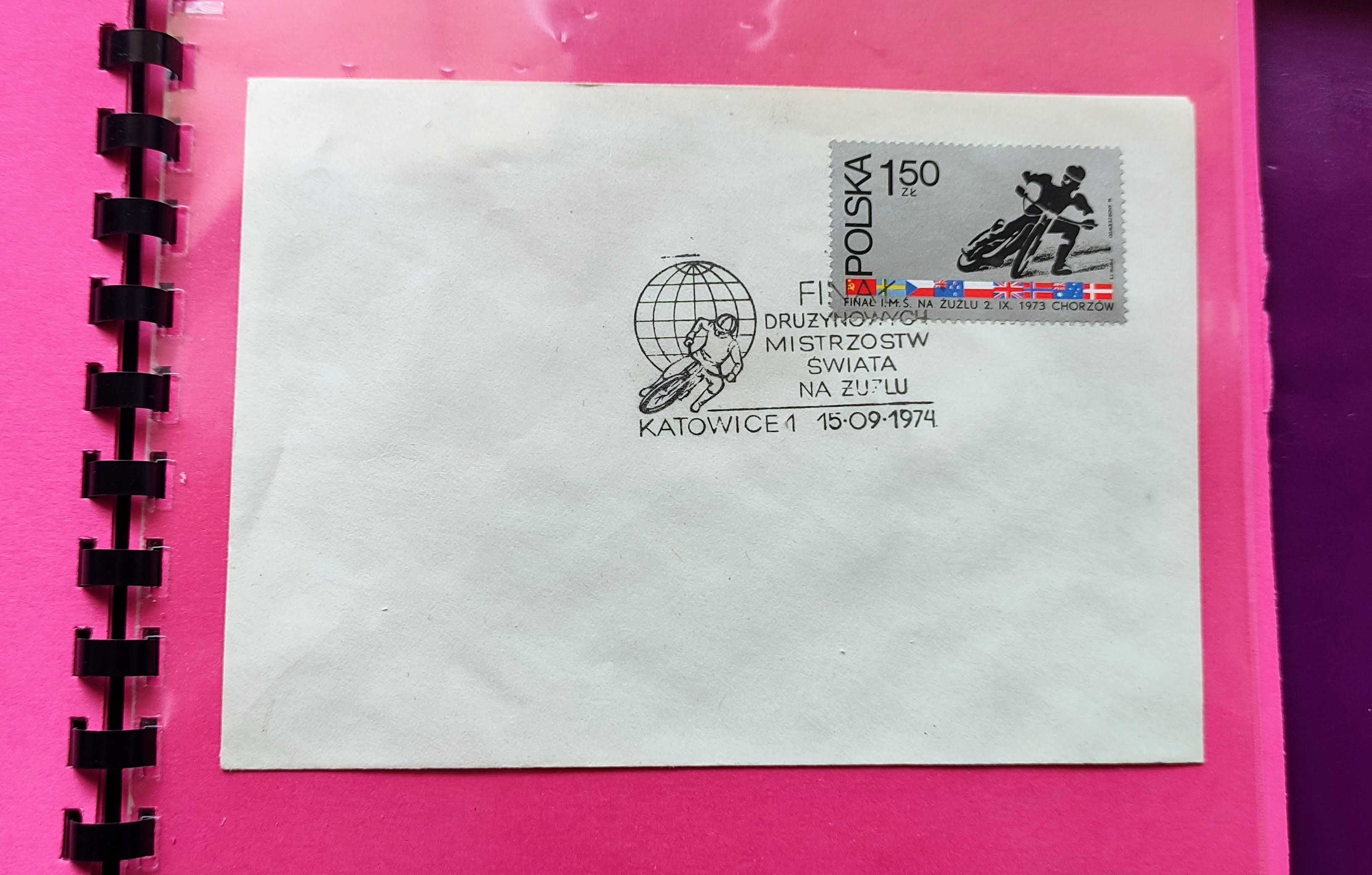 Kolekcjonerska koperta FDC - z 1974 r. (nr.8)