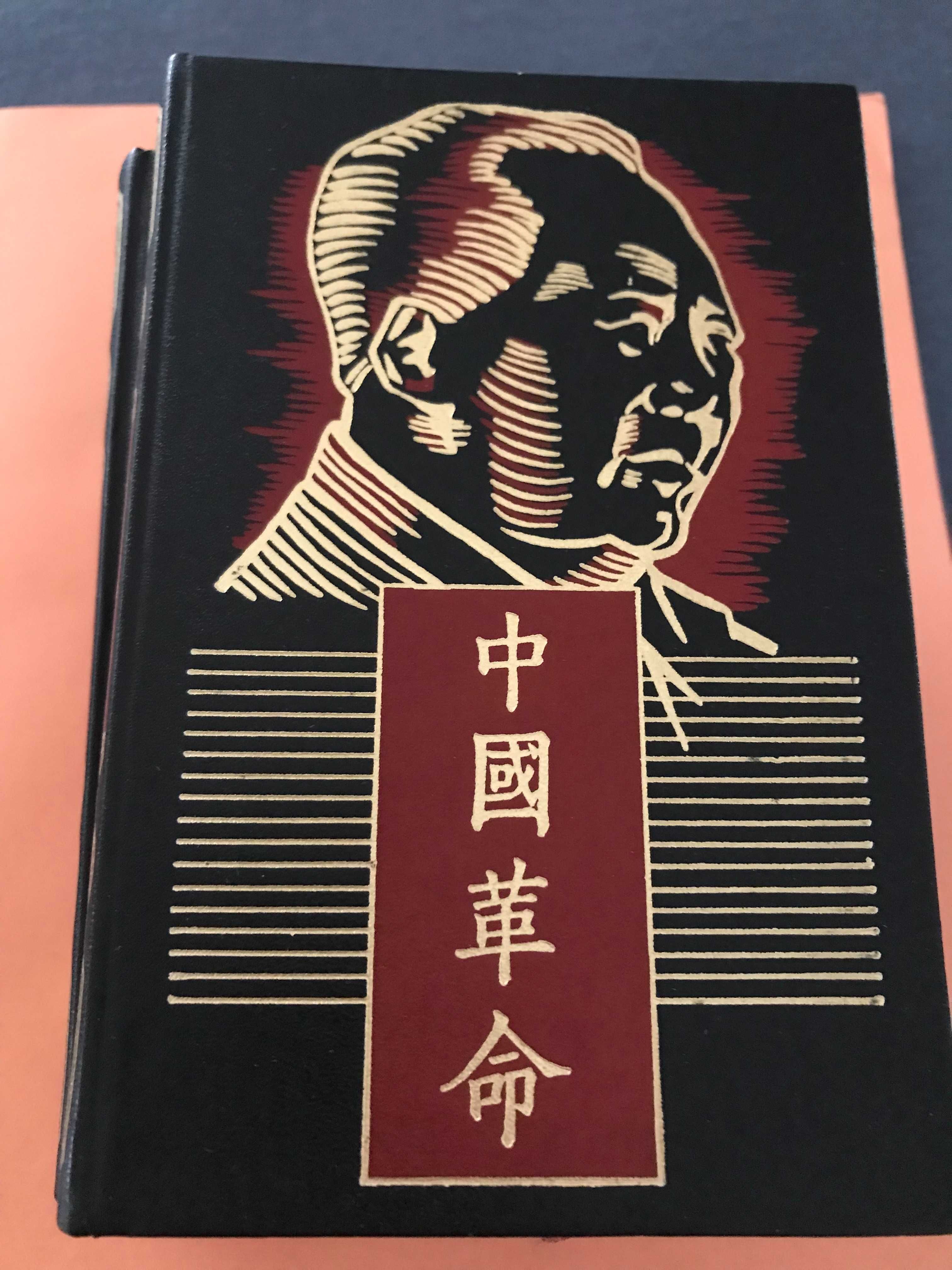 Livros Mao tse tung e a história do povo chinês