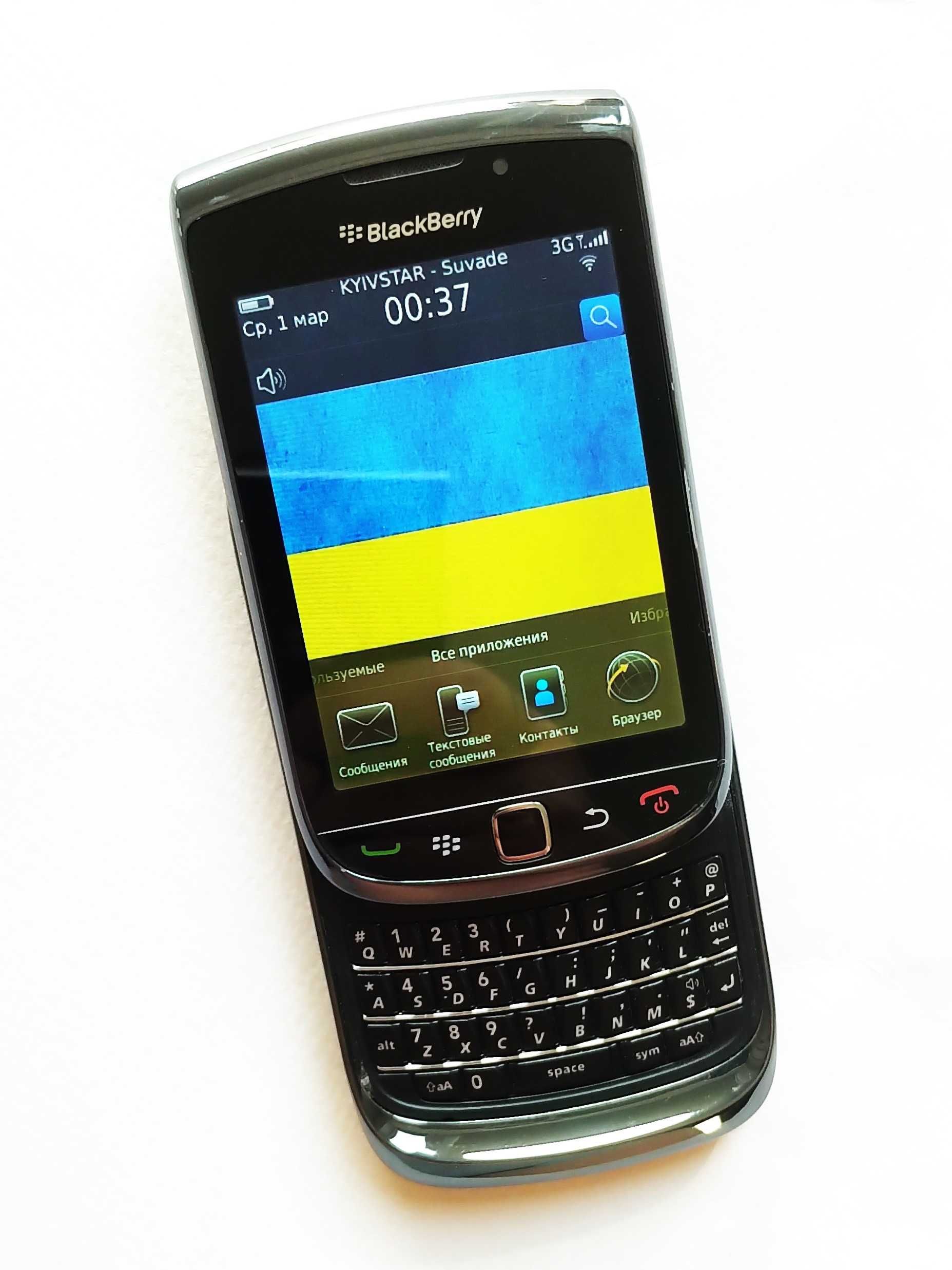 BlackBerry Torch 9800/9810