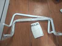 2 unidades de varão Mulig IKEA
