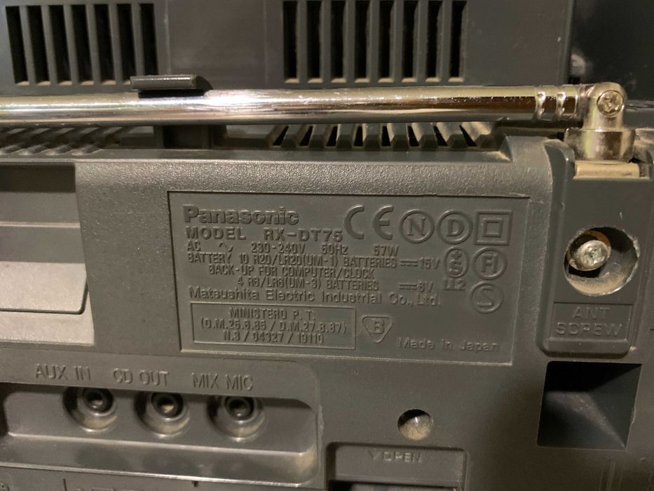 магнітола panasonlc rx-dt75 cobra