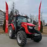 Трактор YTO NLY 1054-S (ЮТО 105к.с) БЕЗКОШТОВНА ДОСТАВКА,Лізинг,Кредит