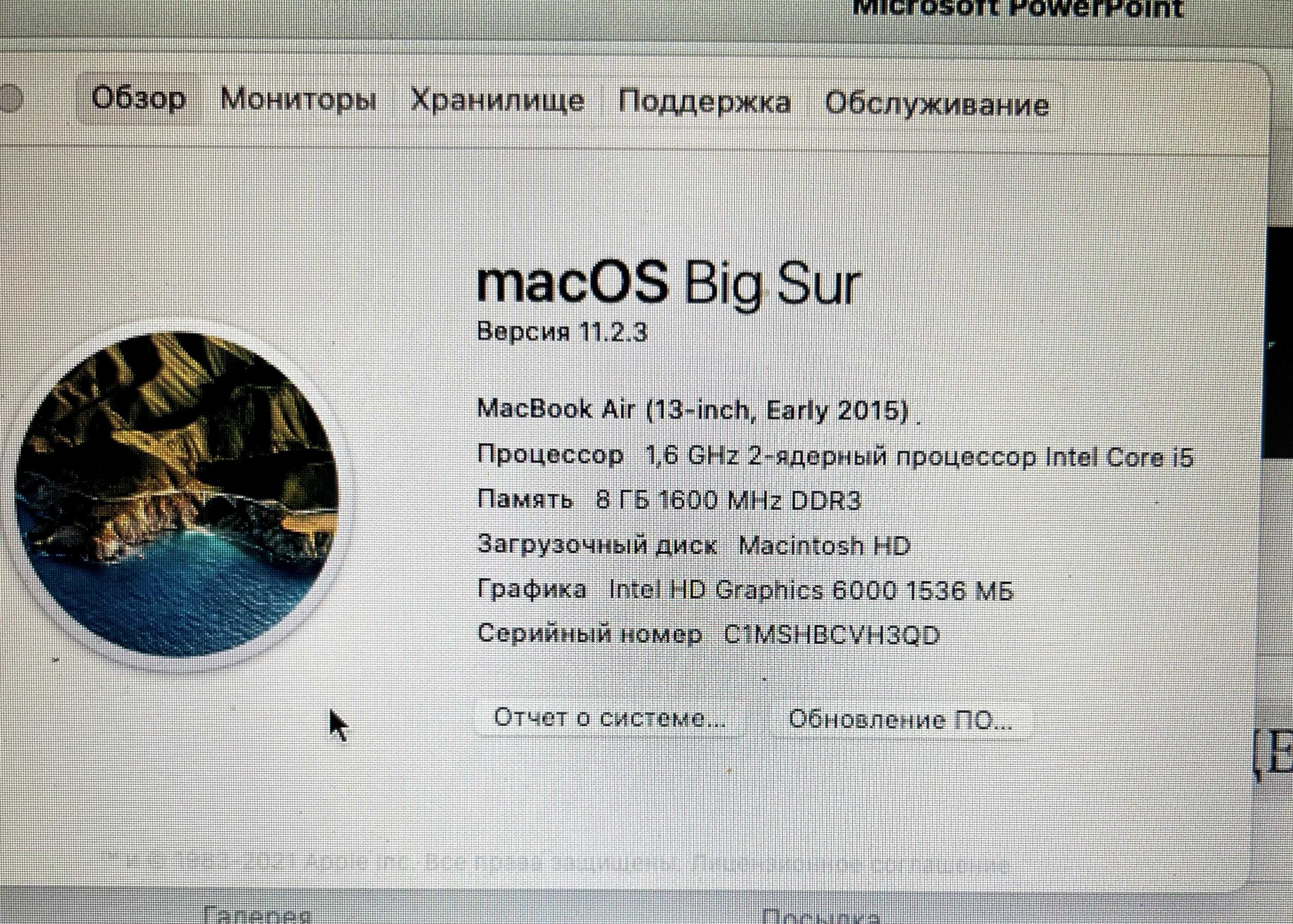Macbook air 13 8 gb 2015 сріблястий