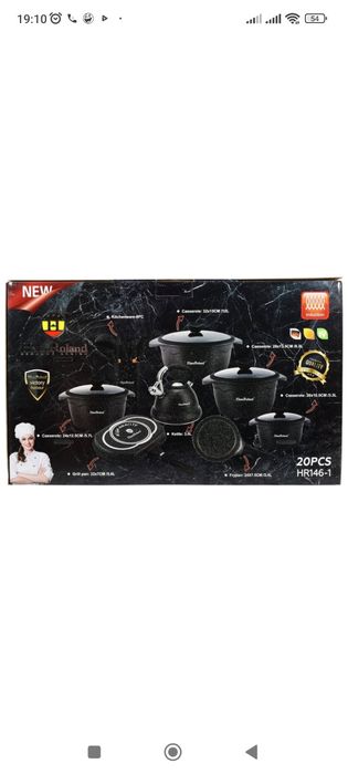 Супер Хіт! 100% якість. Набір посуду Haus Roland 20 предметів