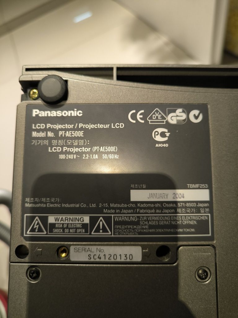 Projektor Panasonic PT-AE500E sprawny