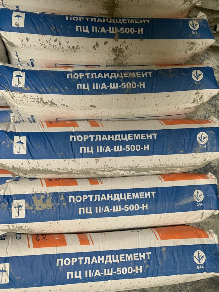 Цемент М 500 Доставка, Розгрузка.