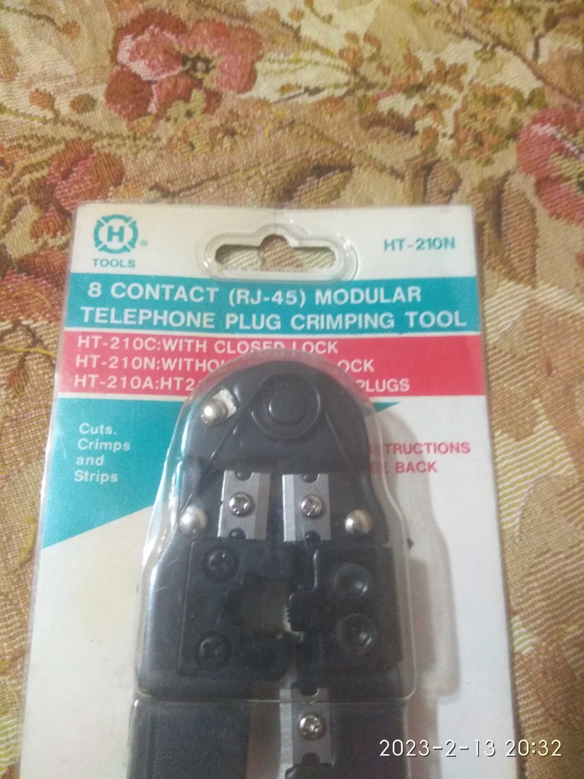 Кримпер (клещи) HT-210N