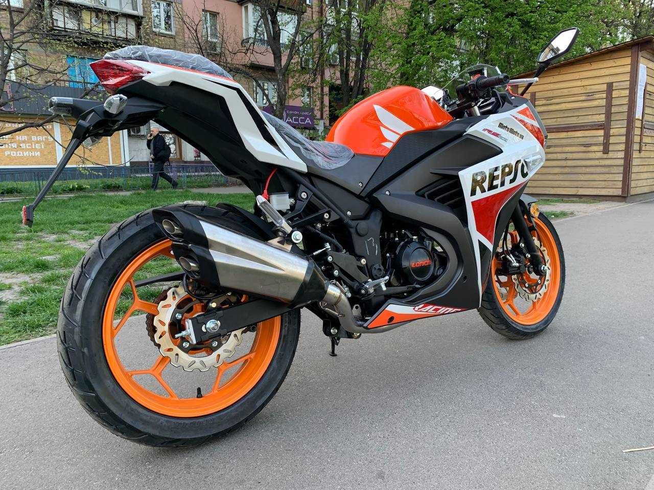 Мотоцикл ML250 CBR (REPSOL)