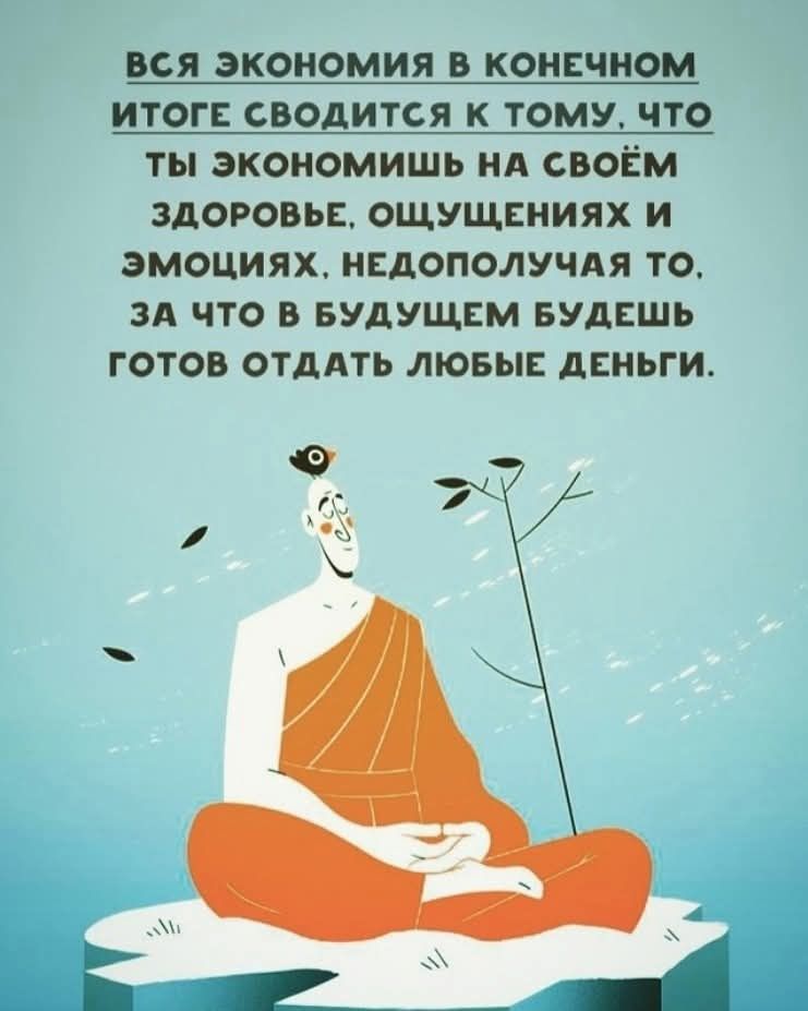 Акция!Массаж антицеллюлитный с лимфодренаж эффект/тело/лицо