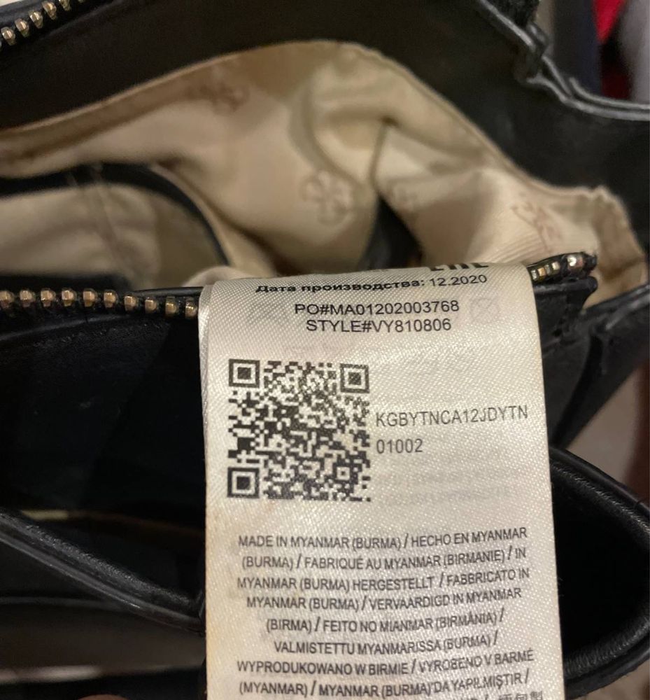 Женская сумка GUESS