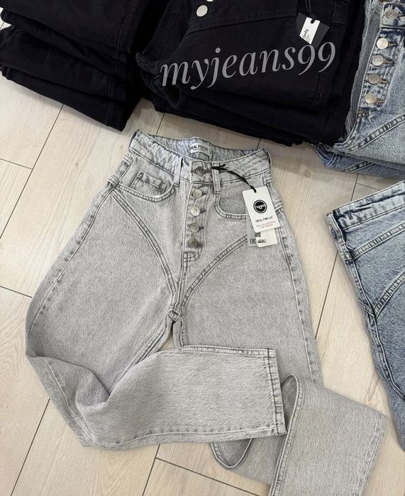 Джинси мом сірі xs