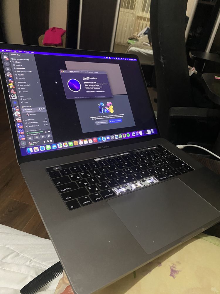 Продаю MacBook Pro 15 2016