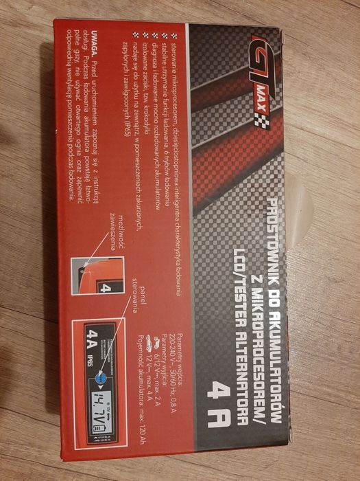 Зарядний пристрій зарядное устройство с микропроцесором /12V 4A IP65