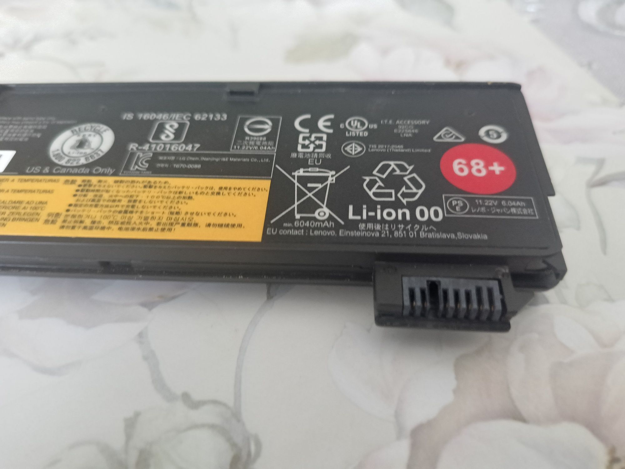 Bateria Lenovo ThinkPad orginalna