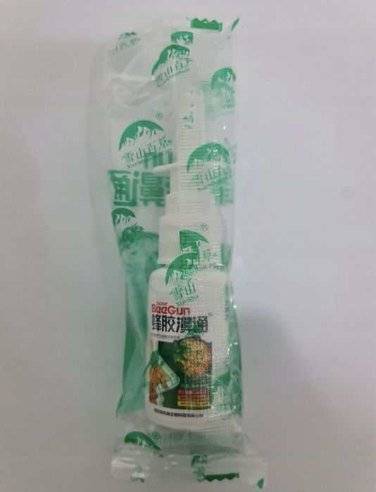 10 x BeeGun Nose dla calej rodziny NIE UZALEŻNIAJA