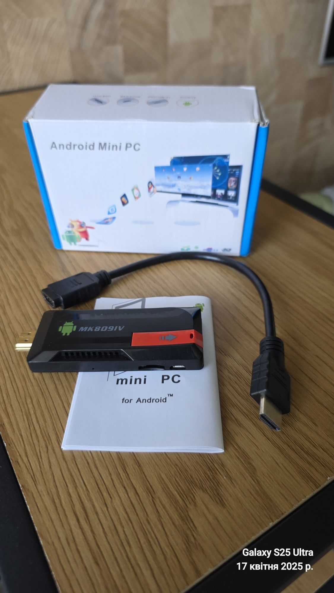 Mini PC MK809 IV 2Gb/16Gb ТВ приставка