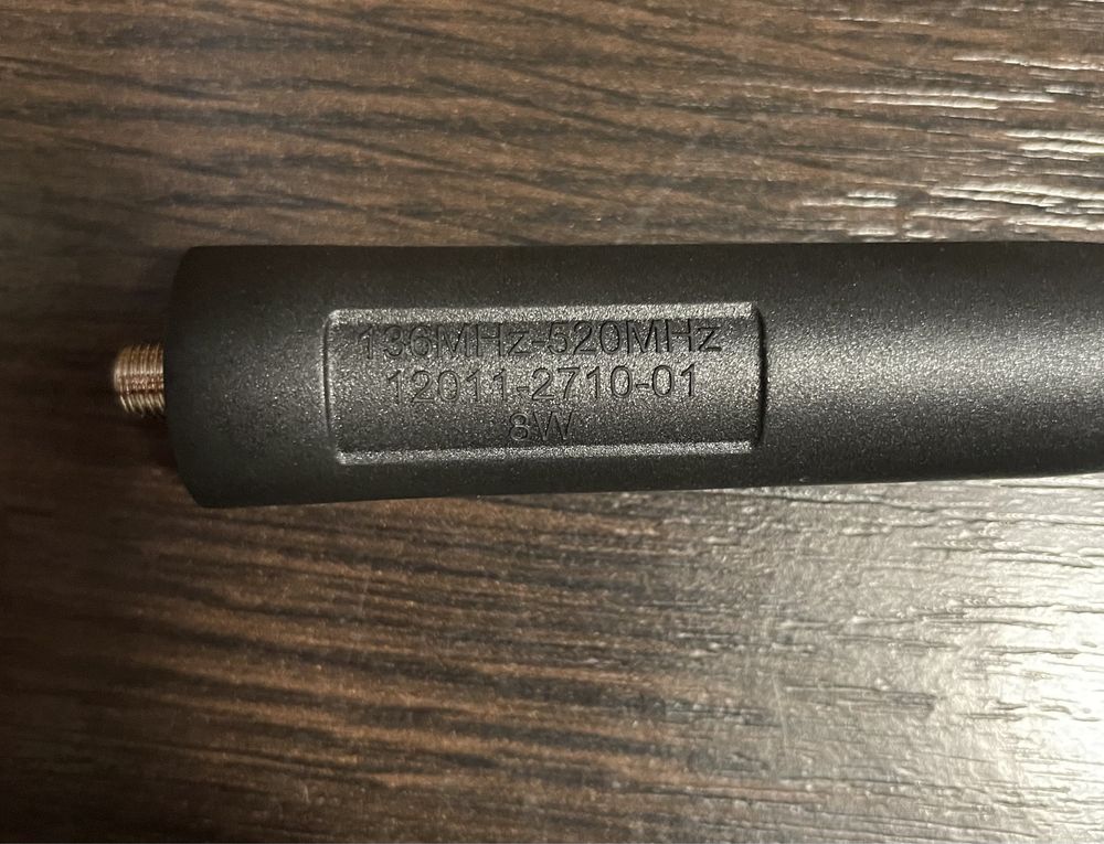 Антенна для раций Motorola 47см гибкая 8w 136-520MHz