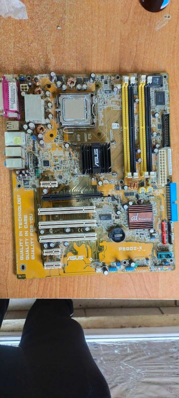 Комплект Asus P5GD2-X  LGA775+ Intel Celeron