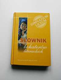"Słownik bohaterów literackich" wyd. "Zielona Sowa" 2007